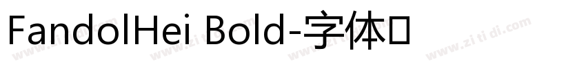 FandolHei Bold字体转换